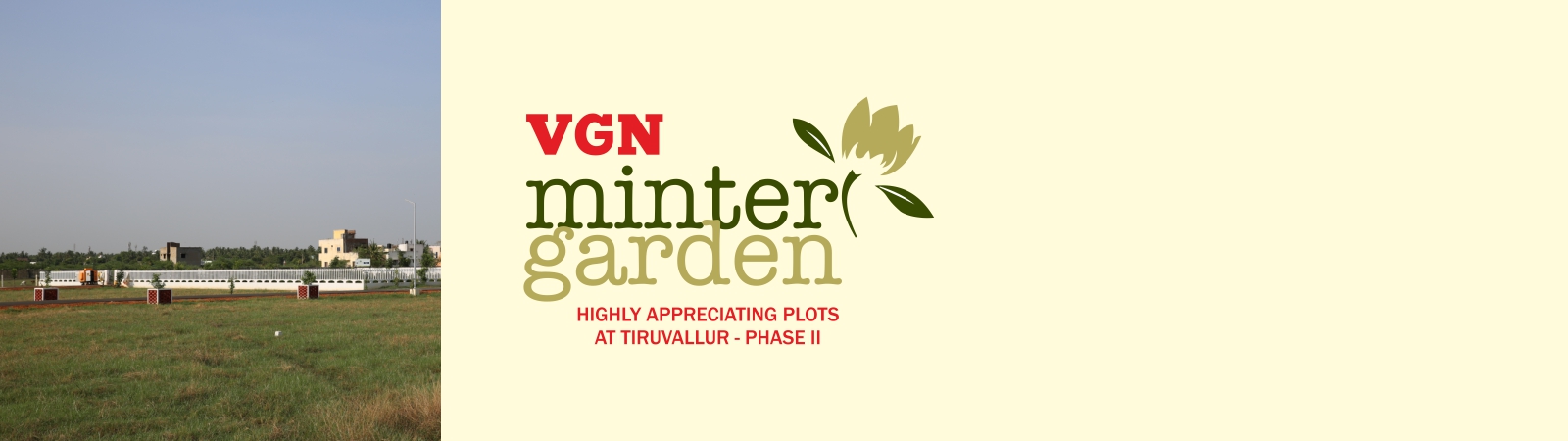 
															minter_garden_phase_ii
