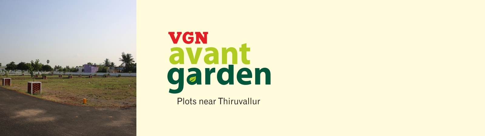 
															avant_garden